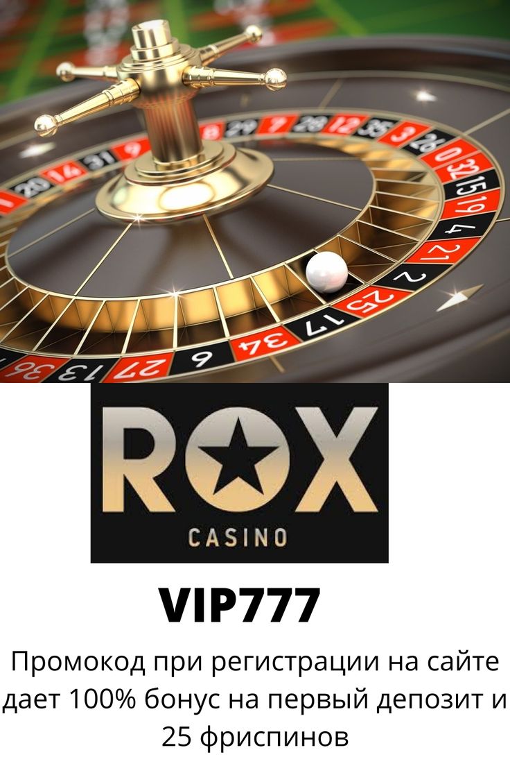 Casino-reviews › f1-casinoF1 casino огляд Формула 1 казино онлайн в Україні